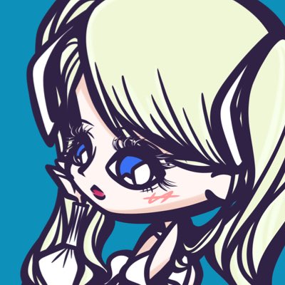 なかじま ふごみ